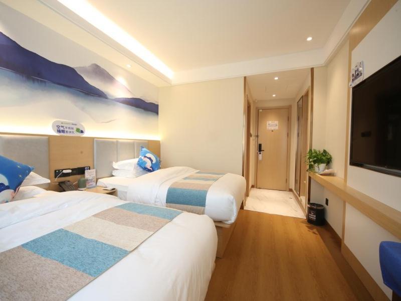 Greentree Inn Shanghai Zhongshan Hutai Hotel Zewnętrze zdjęcie