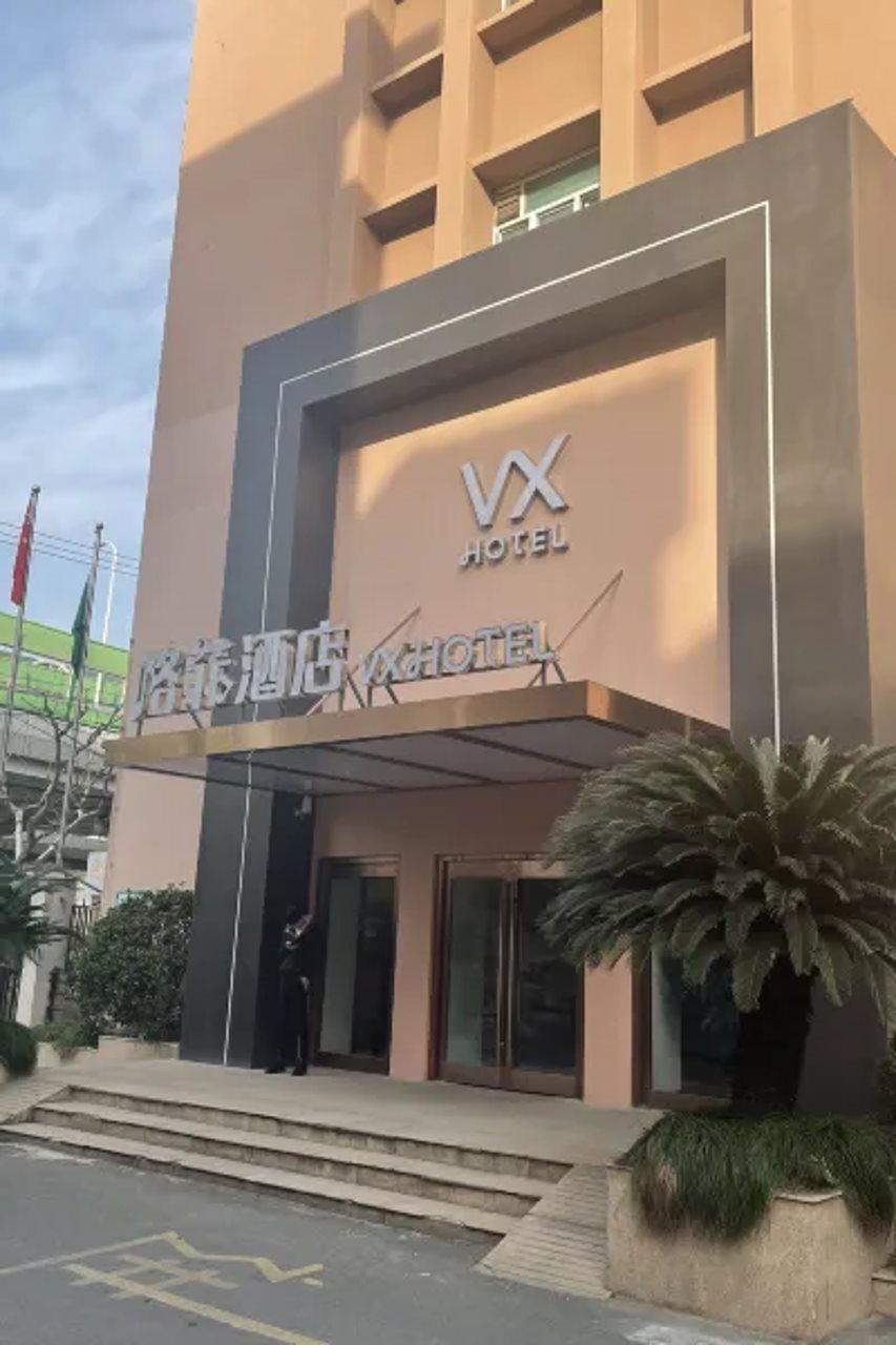 Greentree Inn Shanghai Zhongshan Hutai Hotel Zewnętrze zdjęcie