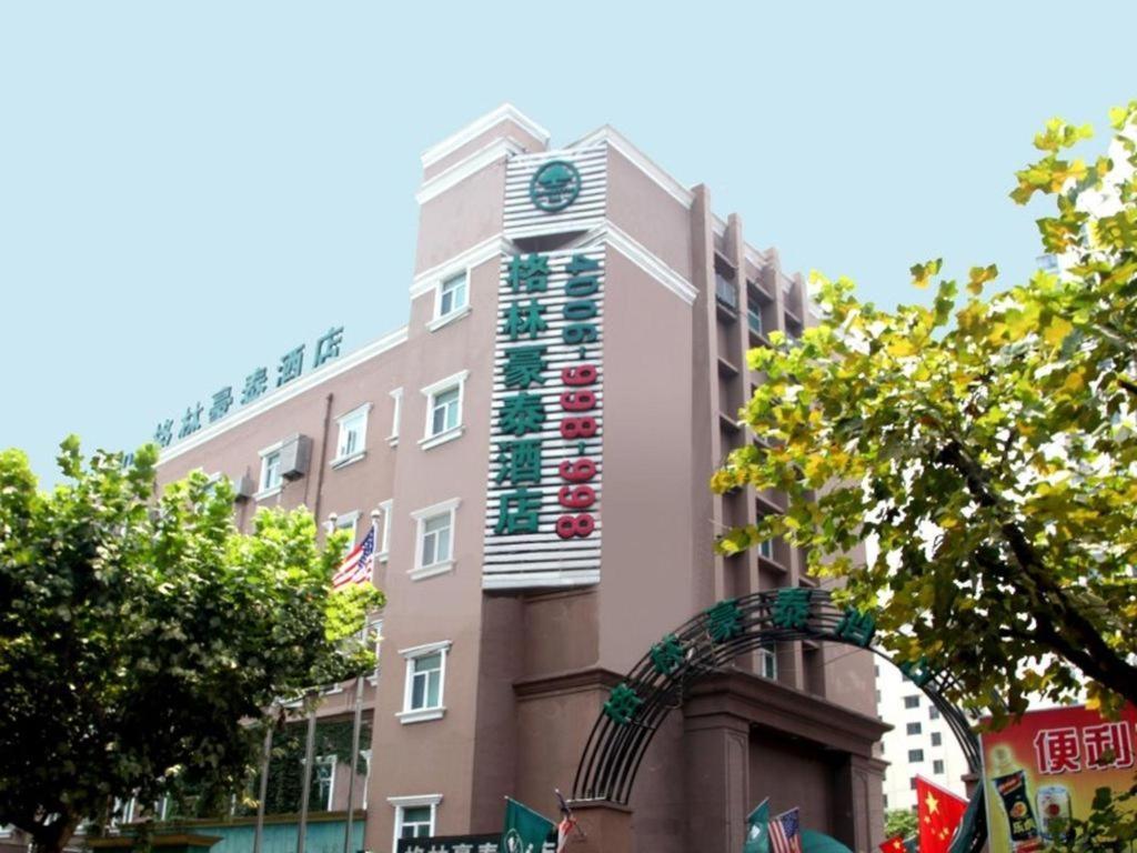 Greentree Inn Shanghai Zhongshan Hutai Hotel Zewnętrze zdjęcie